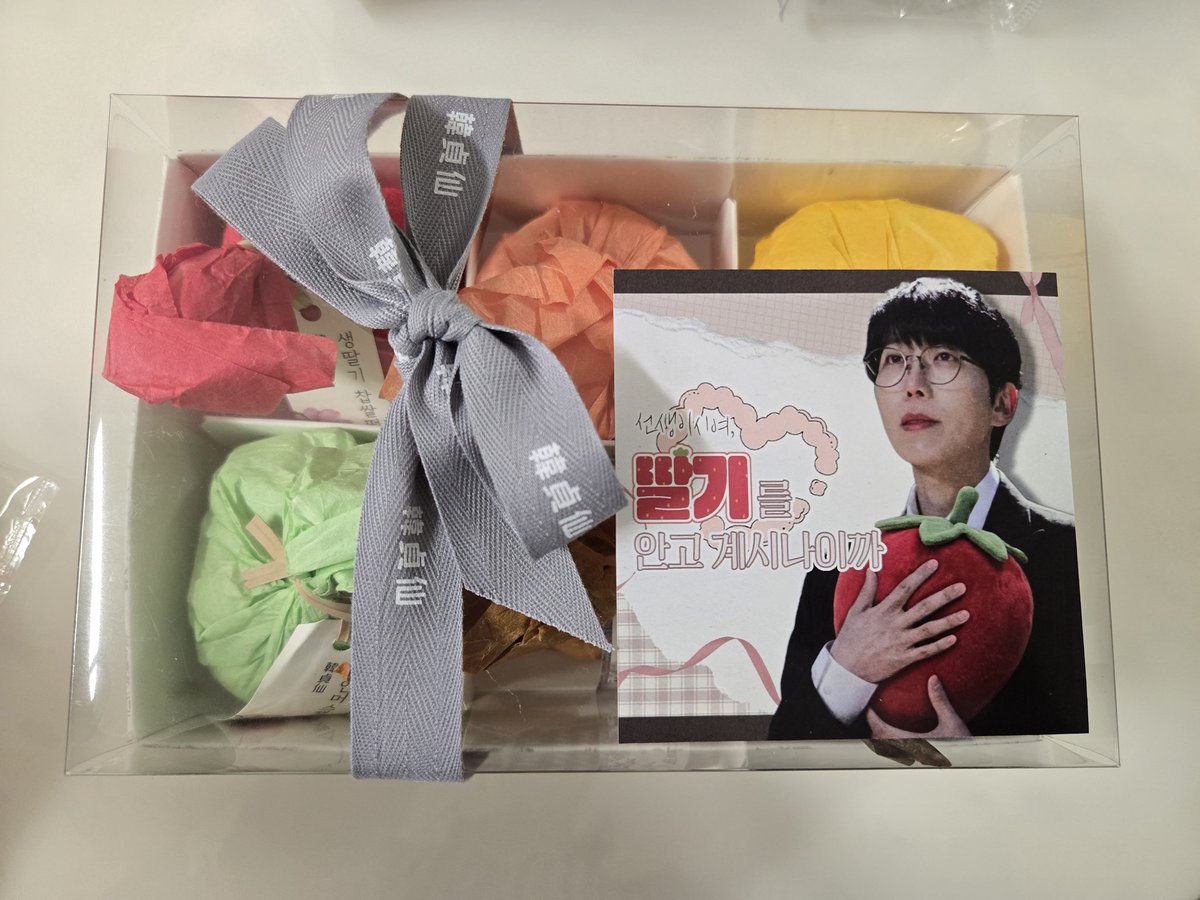 김재범 tweet media