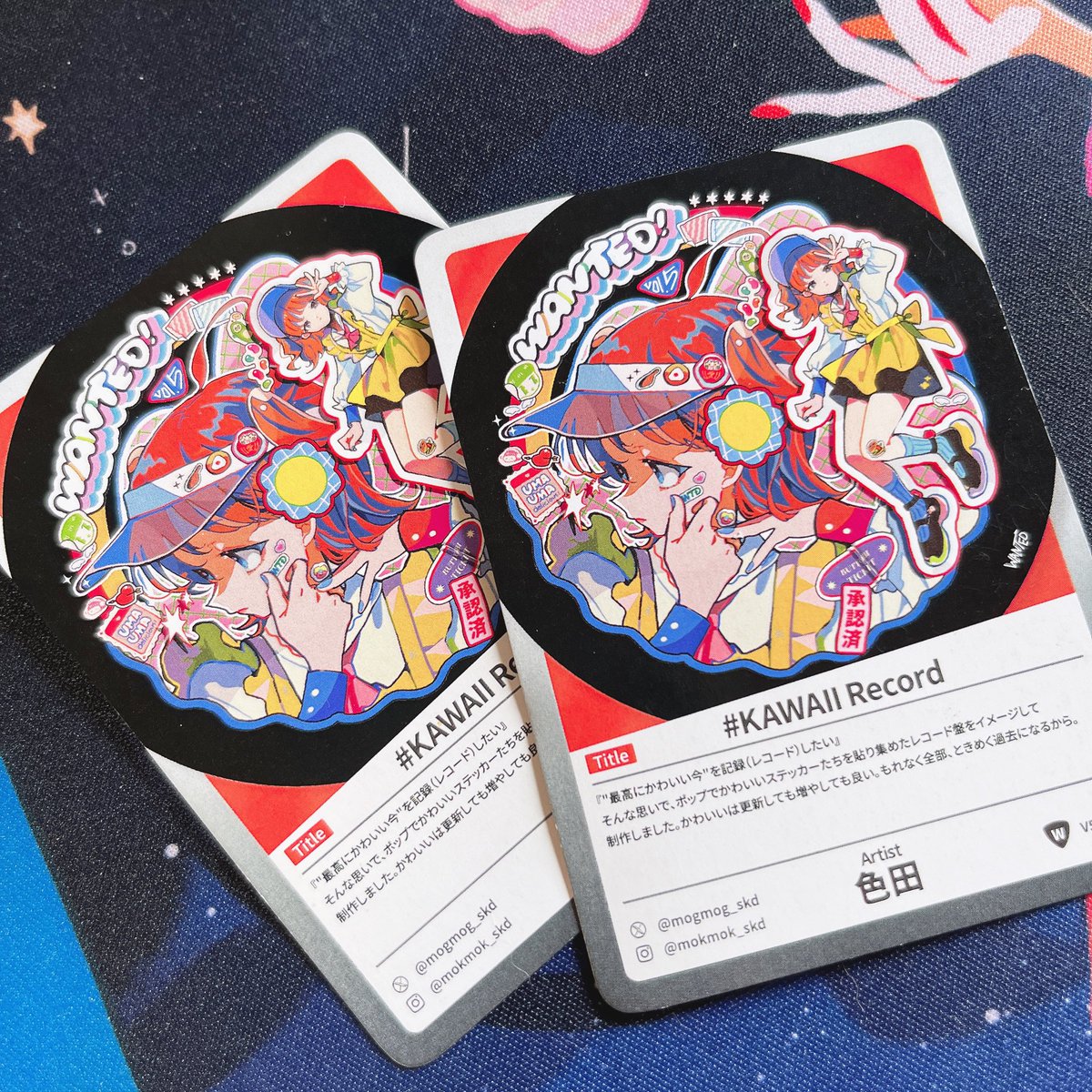 色田💌𝙎𝙃𝙄𝙆𝙄𝘿𝘼 tweet media