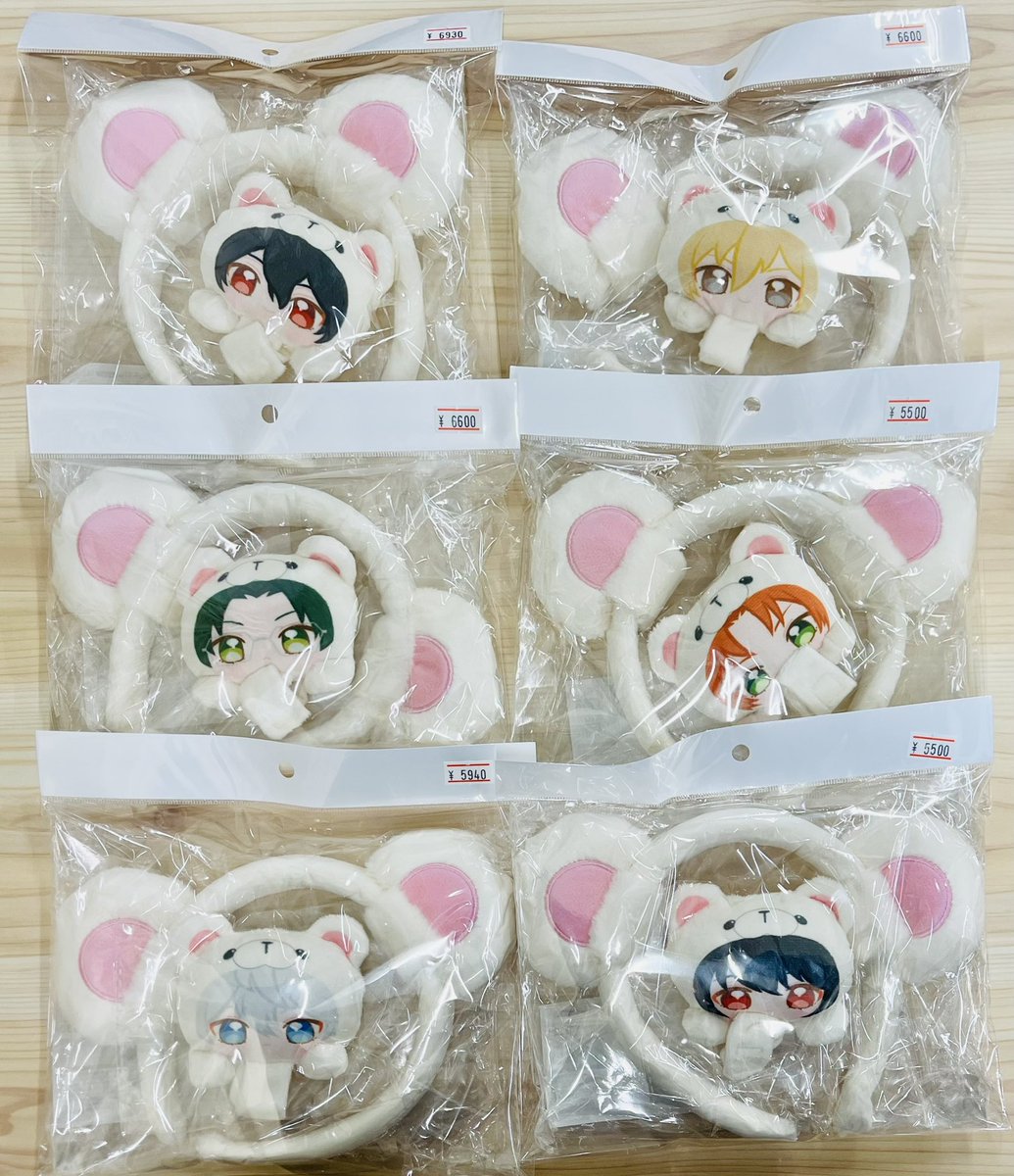 🐨入荷情報🐨】 あんさんぶるスターズより、 いつぬいのっかり