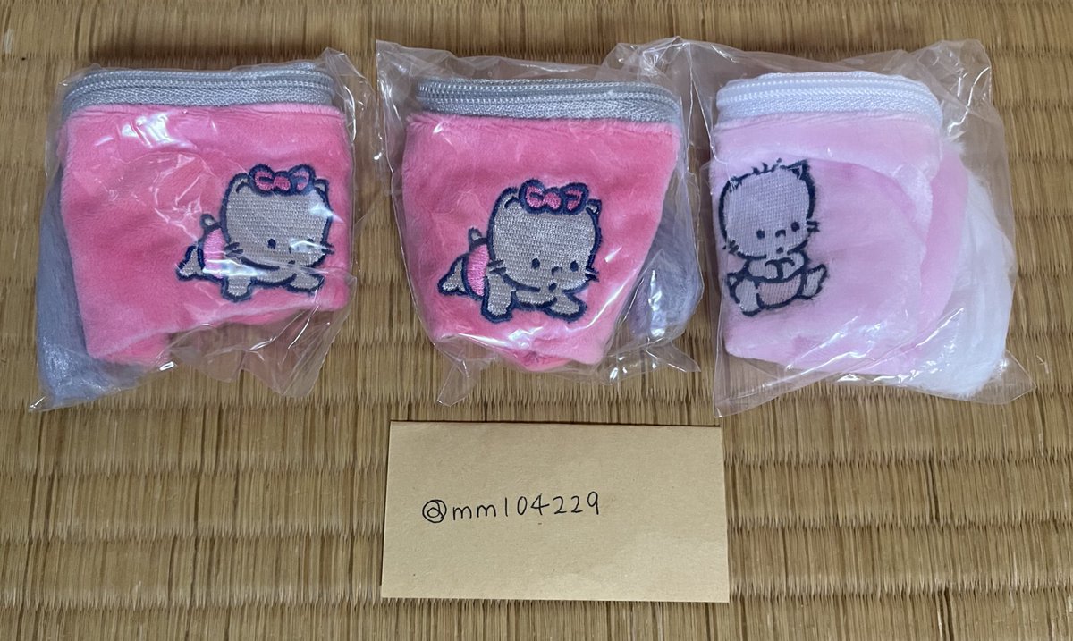 サンリオ ニャニィニュニェニョン
しっぽ付きおむつ風ポーチ
ガチャガチャ カプセルトイ 交換

譲
ニェ(赤)、ニョン(ピンク)

求
ニャ(緑)、ニィ(青)

交換お願いいたします。