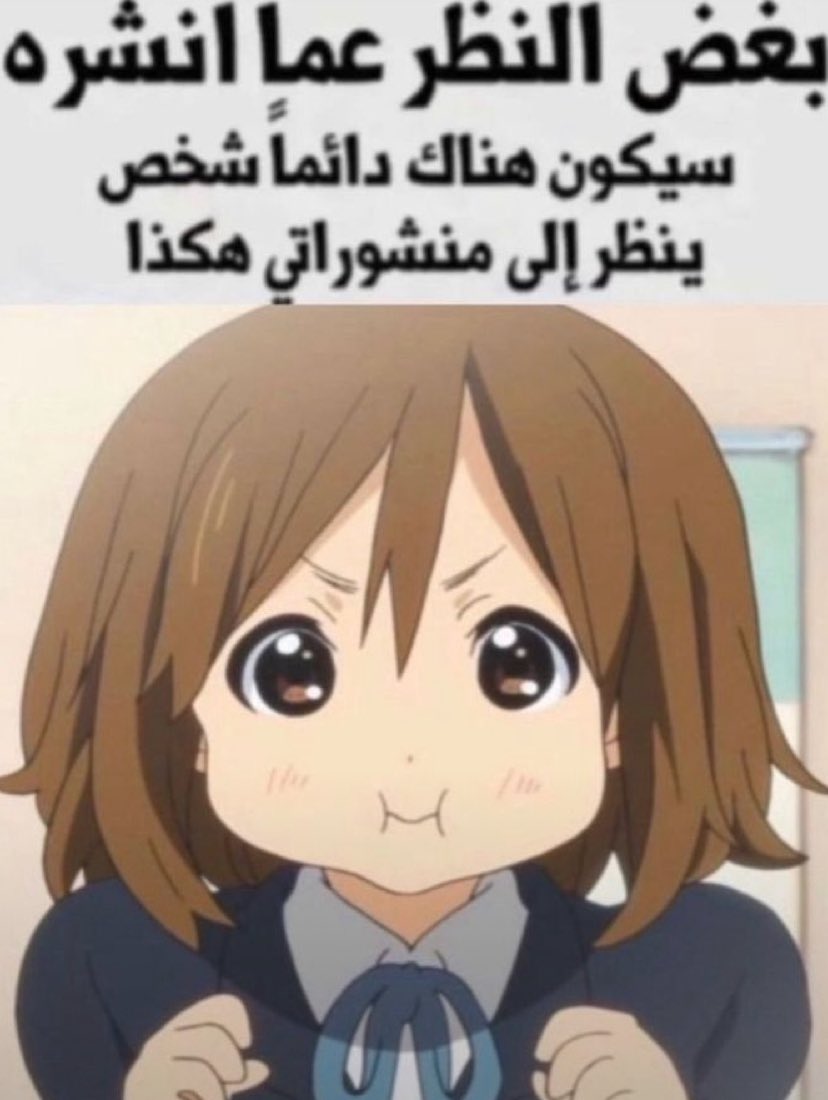 جوديث ~ tweet media