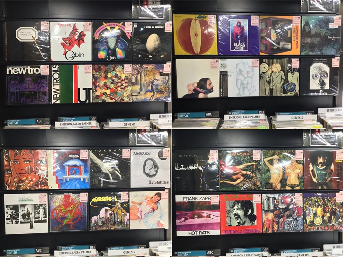 ディスクユニオン新宿プログレ館@プログレの買取ならプログレ館にお任せくださいませ♪ tweet media