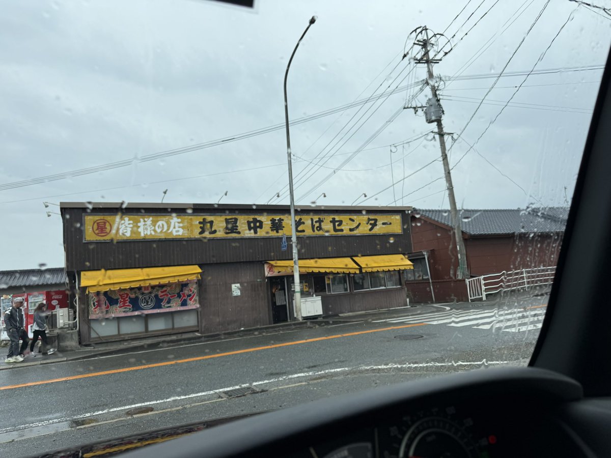 ごましお@バイク休憩中 tweet media