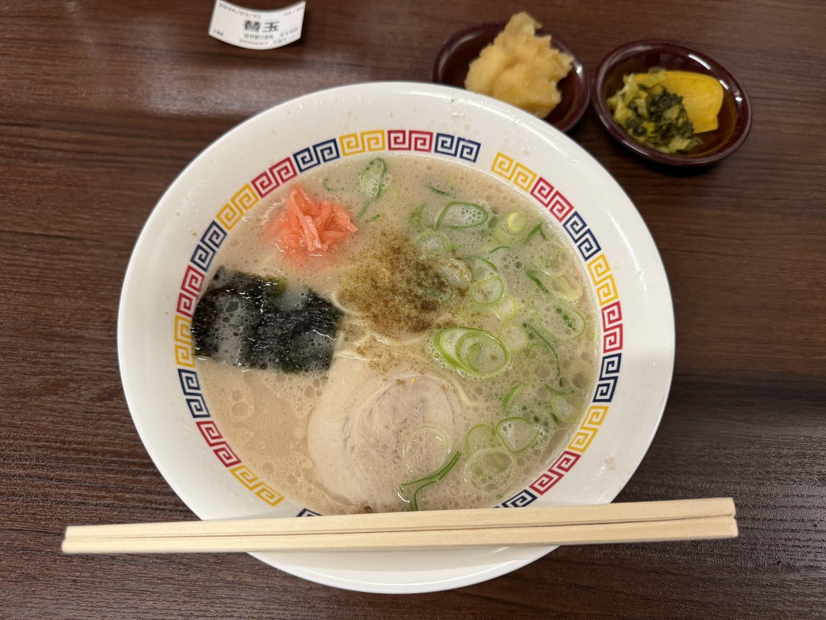 ごましお@バイク休憩中 tweet media