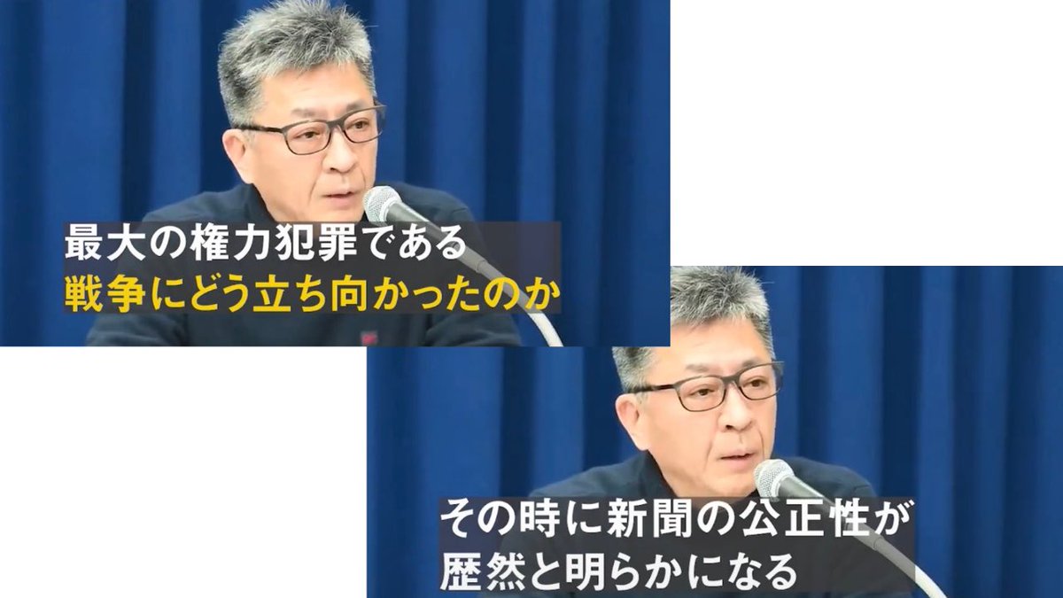 tomohiro nagai tweet media