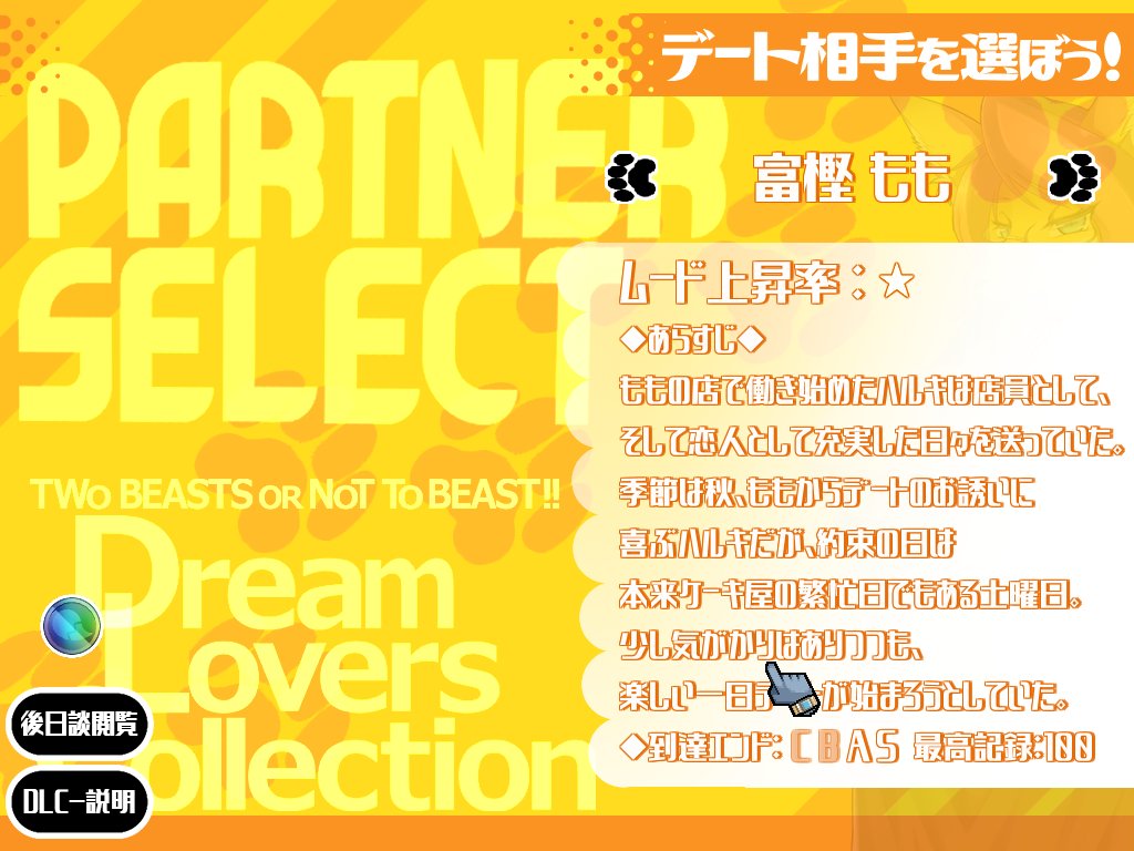 トキノコギリ tweet media