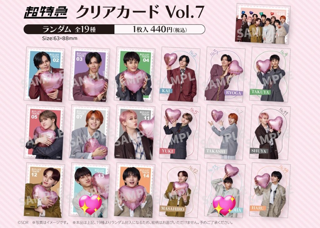 みんと tweet media