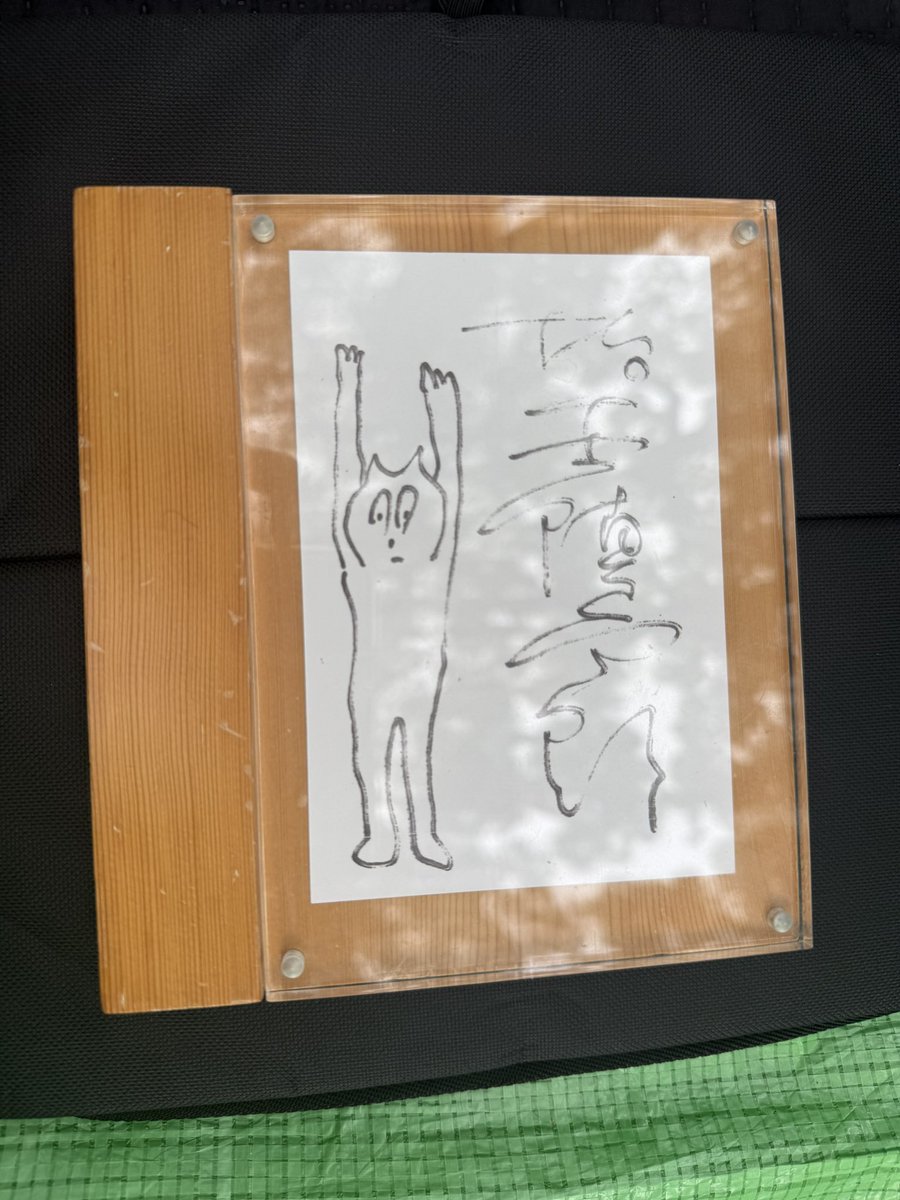 tsurutani's tweet photo. けいたさんの日常的に目に入っているもの
「坂本慎太郎のサインのコピー」 https://t.co/ndcVrbGHWv