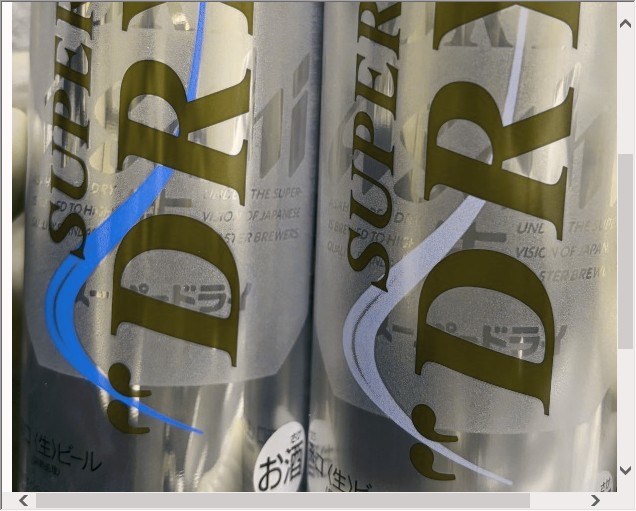 サキノハカ tweet media