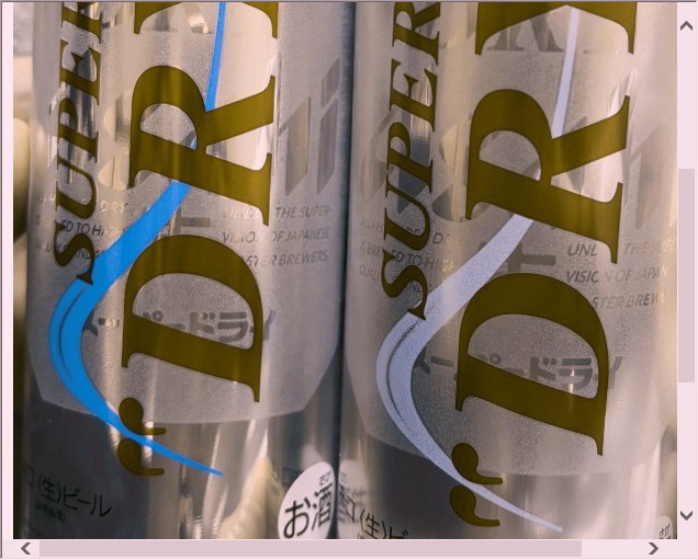 サキノハカ tweet media