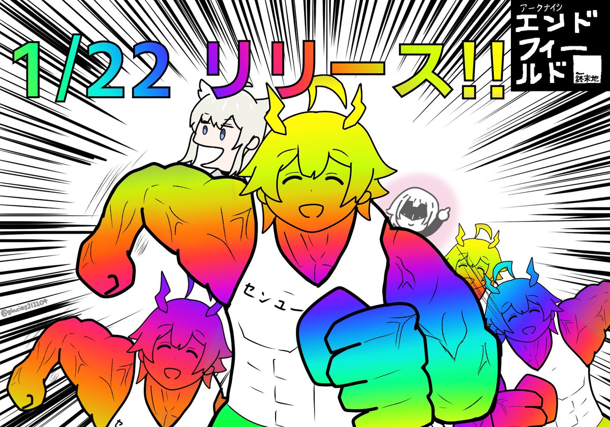 glacies212204's tweet photo. #3連休はフォロワーさんが増えるらしい
ときどき様子がおかしくなりつつエンドフィールド中心に描いてます！ https://t.co/r9iBaBs2bE
