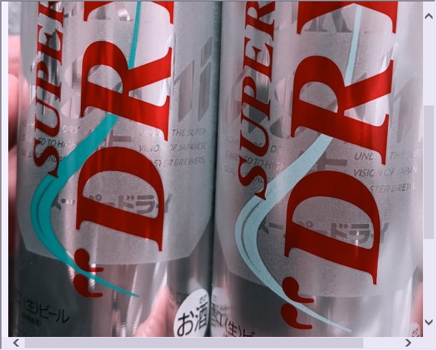 サキノハカ tweet media