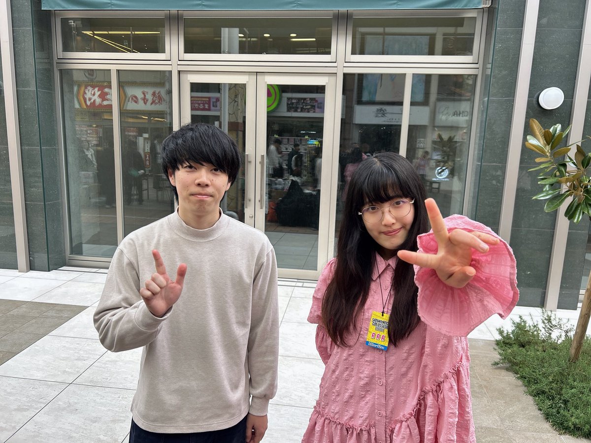 Sundae May Club tweet media