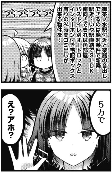 Yoshitaka Moriwaki tweet media