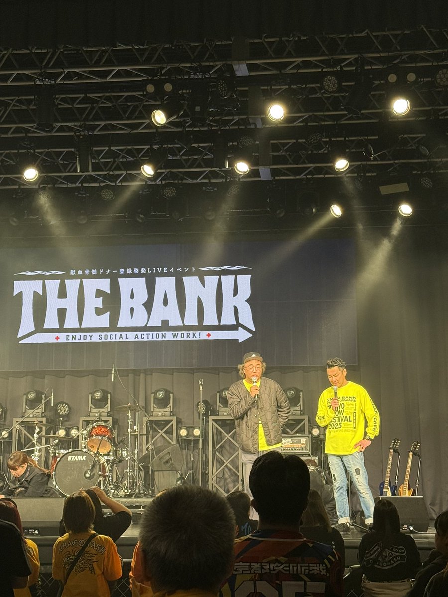 一般社団法人SNOWBANK tweet media