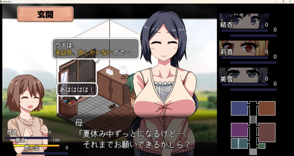 かわさき@アプリ個人開発💻 tweet media