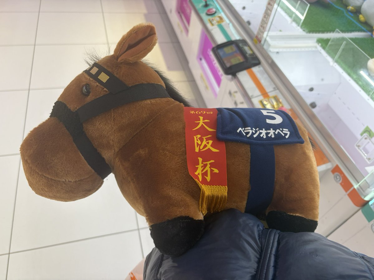 INABO0712's tweet photo. 最近クレーンゲームハマってる〜！！ https://t.co/nqOli0U8ST