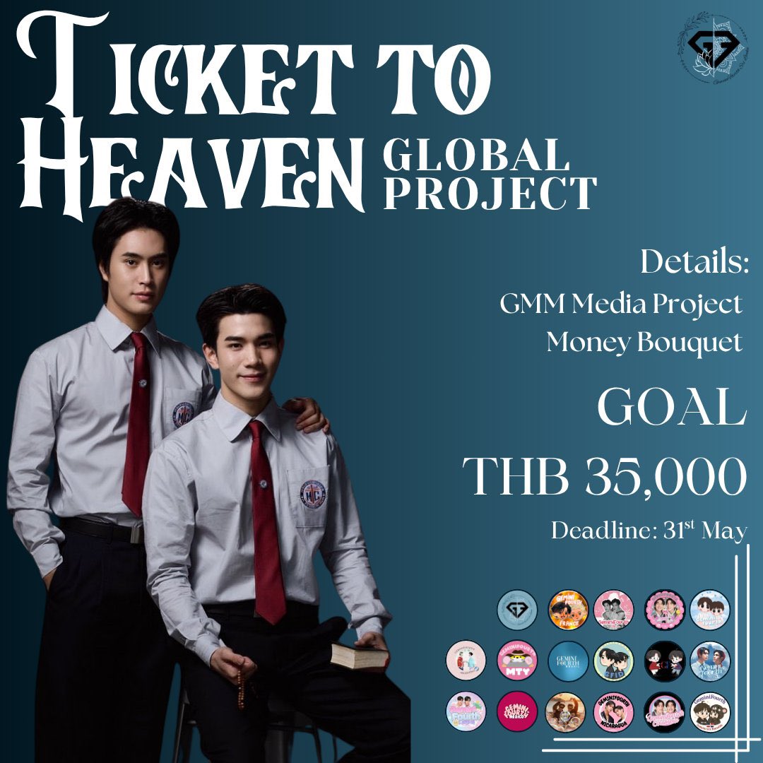 GEMINIFOURTHTEAS PH tweet media