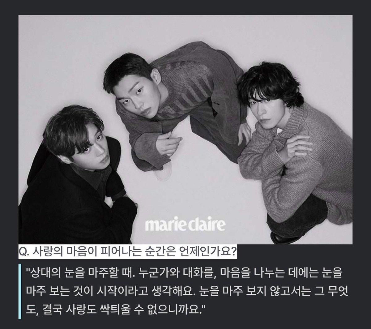 uloveh_'s tweet photo. 연상 : 상대의 눈을 마주할때 사랑의 마음이 피어난다

연하 : 형이랑 눈을 맞추고 대화할때 서로 깊이 느껴진다 https://t.co/HGMce1Bvmi