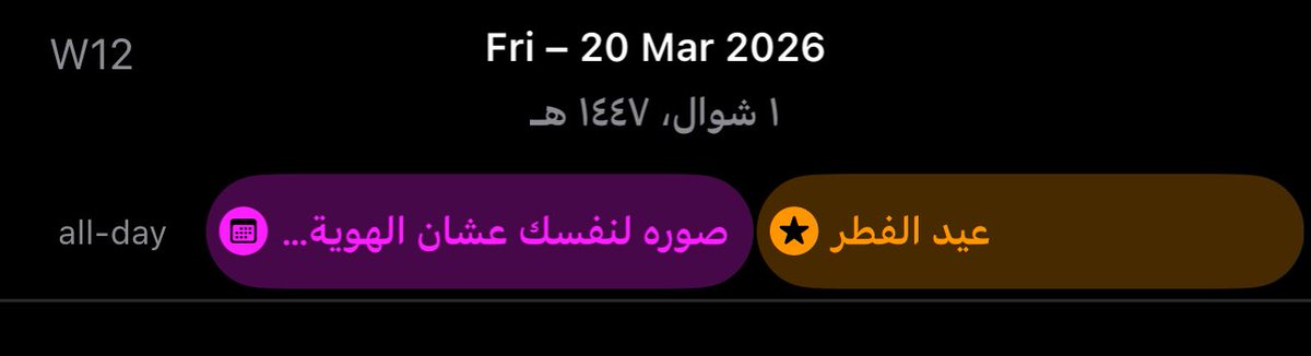 FaisalPro tweet media