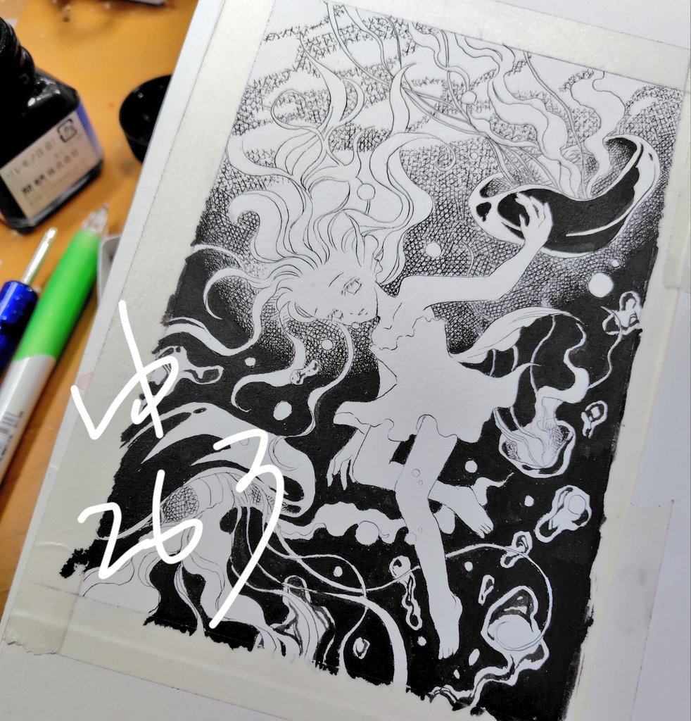 雪ノ音✧*。(ゆきのん) tweet media