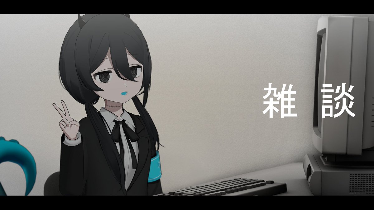 病又 イア tweet media