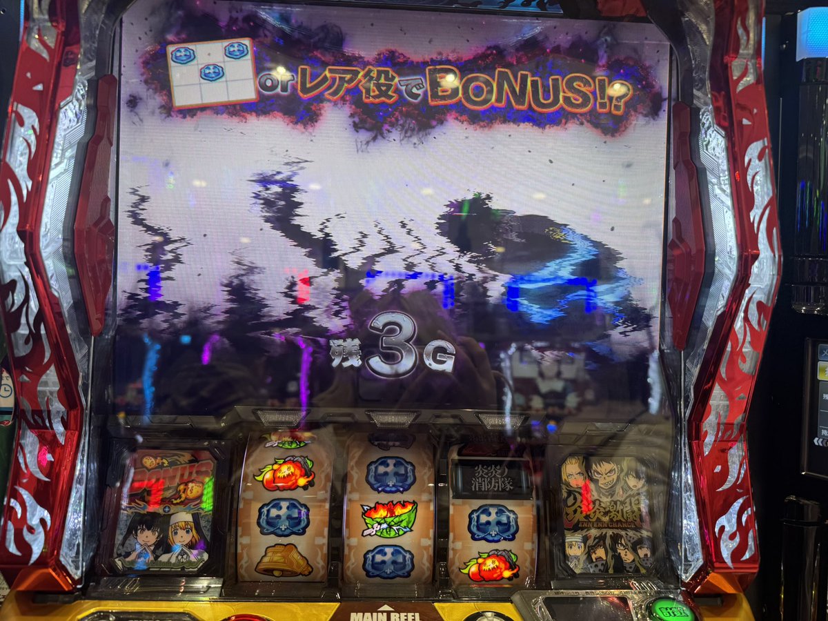 みーまる tweet media