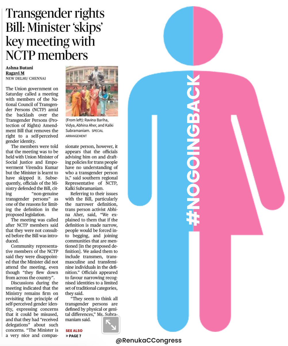 Climate Front Jammu tweet media