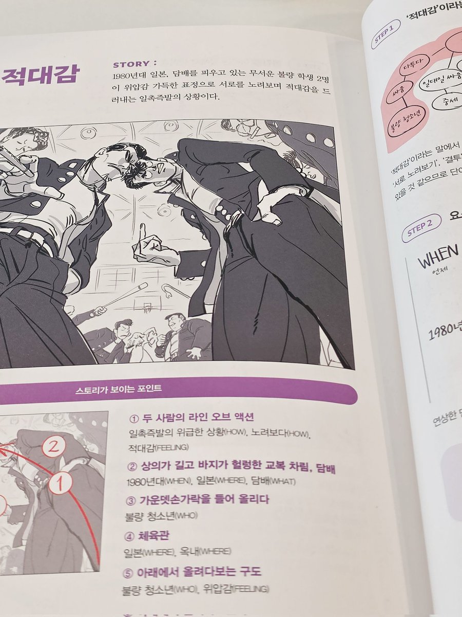 김온 tweet media