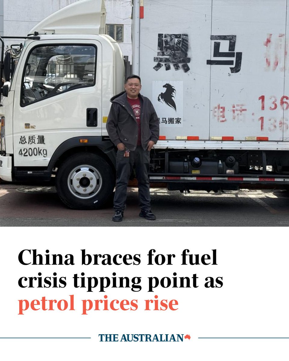 The Australian tweet media