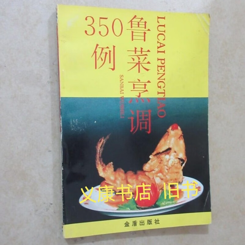 lucylaxamana tweet media