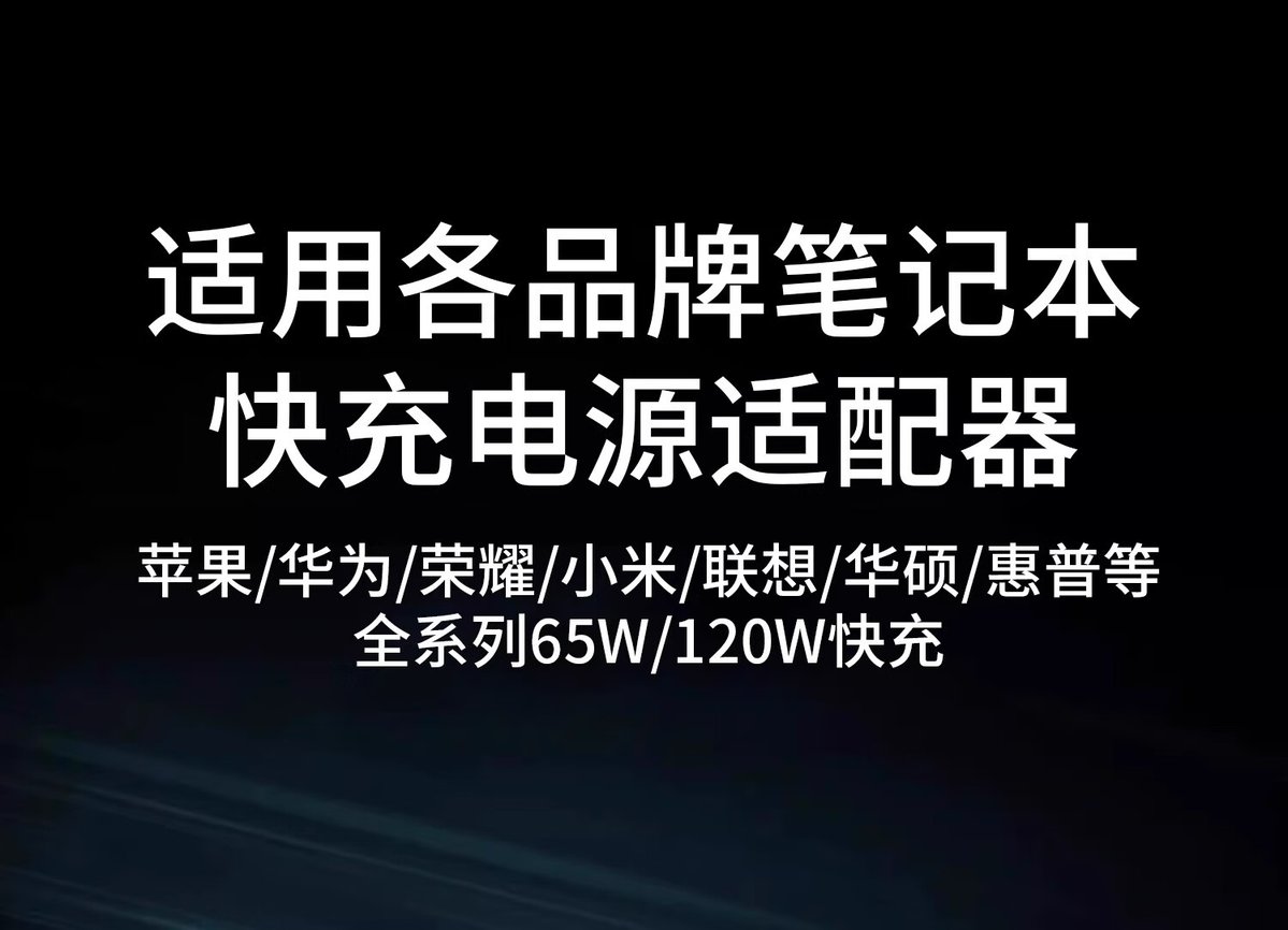 délica pacifique tweet media