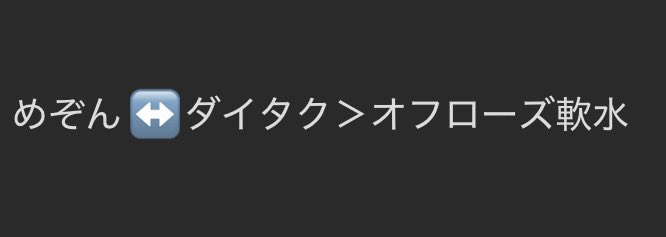 🪄︎︎✨ tweet media