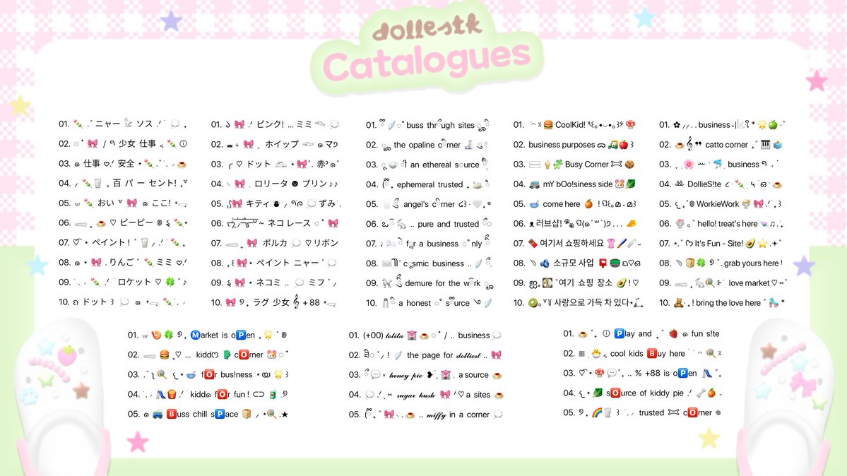 ๊ฐเฆ โก เป๊ฑ may ๐ขึดเป __ ak๐ฆนiru ๐ โ tweet media