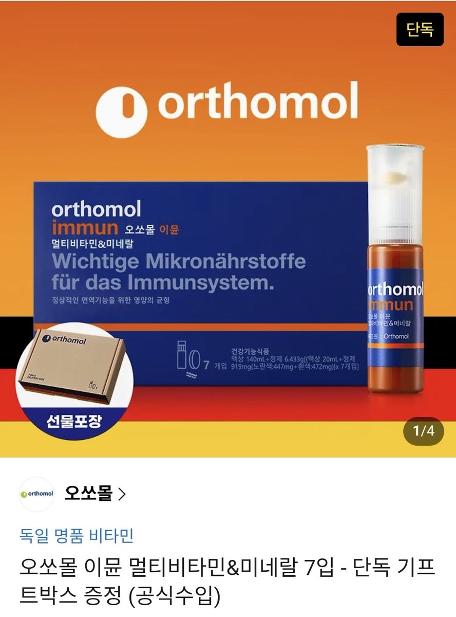 아루호츠📝🐾 tweet media