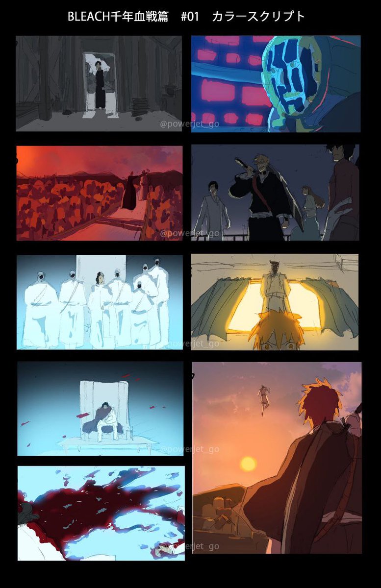 JowGrim 渡辺裕 tweet media