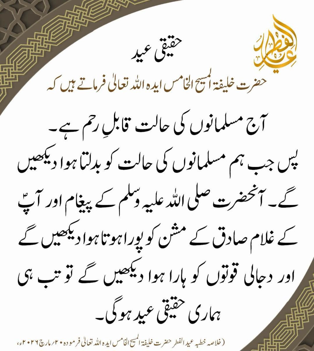 AnsarullahTh's tweet photo. https://t.co/uVQHt7R6h5
