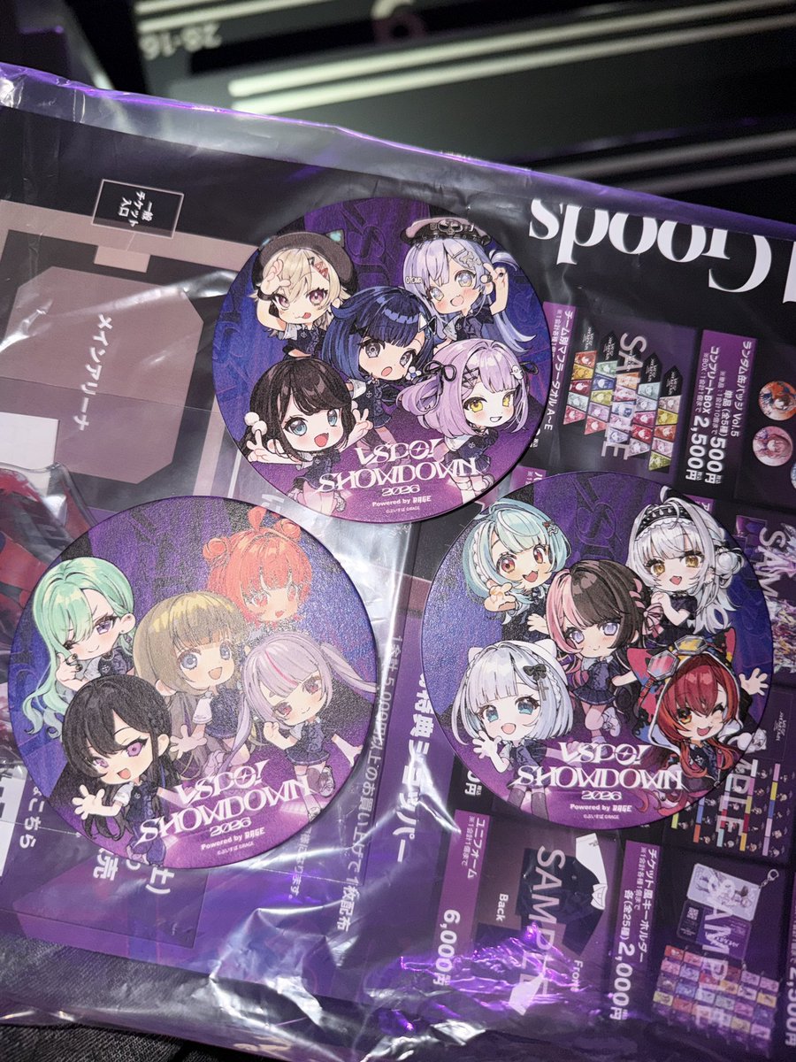 ISO ( •̀ω•́ )🌞 tweet media