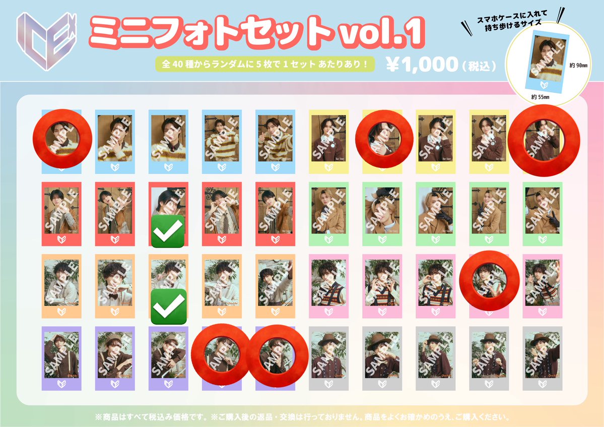 ^. ̫ .^ฅ tweet media