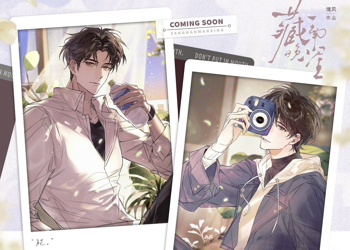 nana ☆彡 tweet media