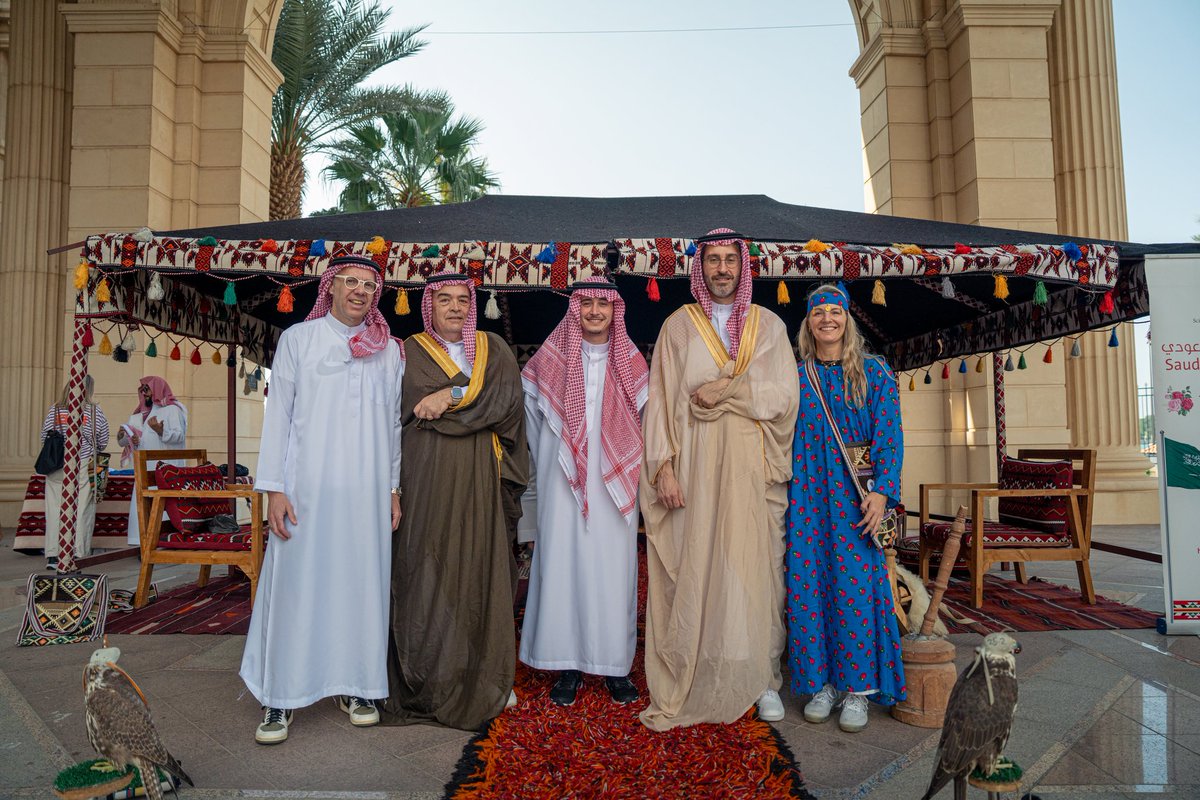 جمعية هدية عالم tweet media