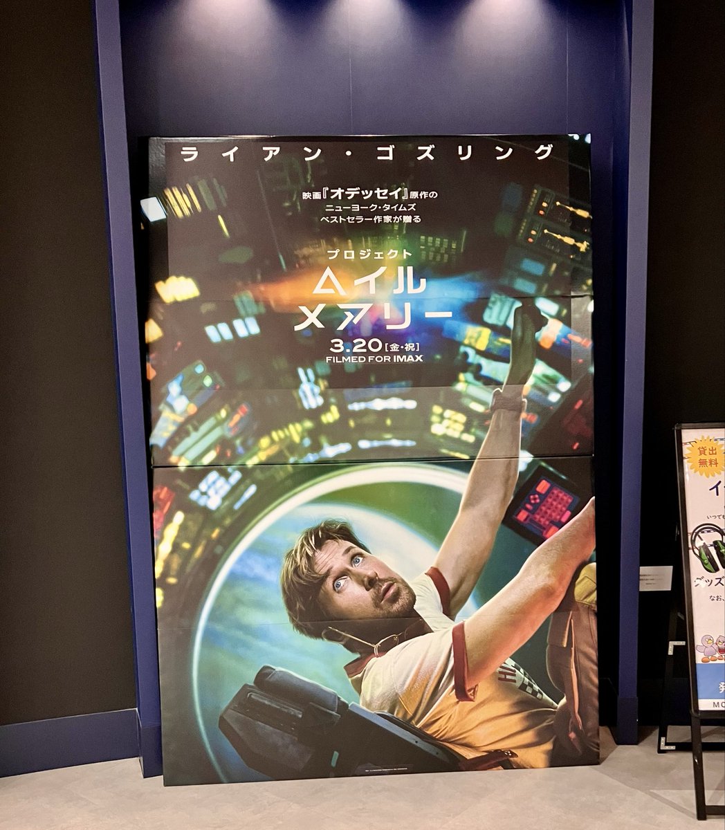 ハラ(Quantum) tweet media