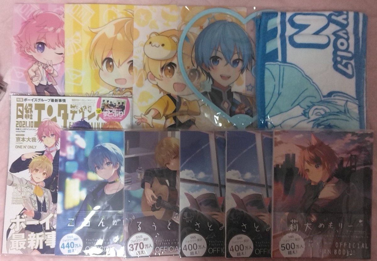 cᴀᴋᴇ tweet media