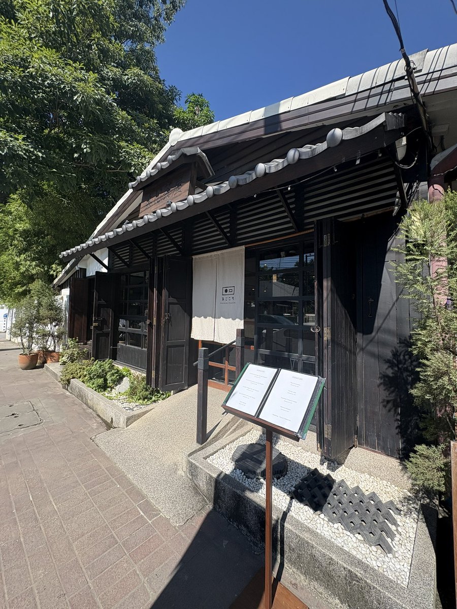 I wonder how ? tweet media