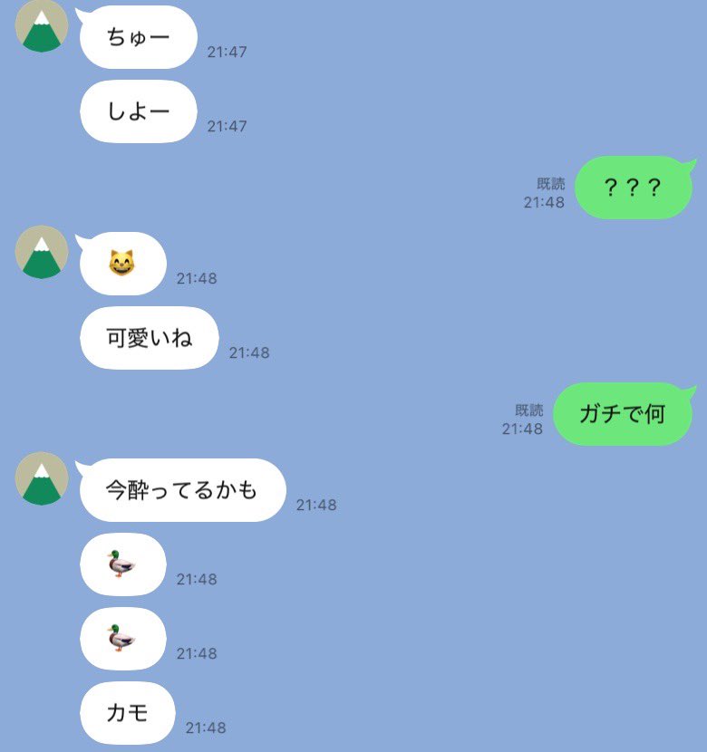 三四浪 tweet media