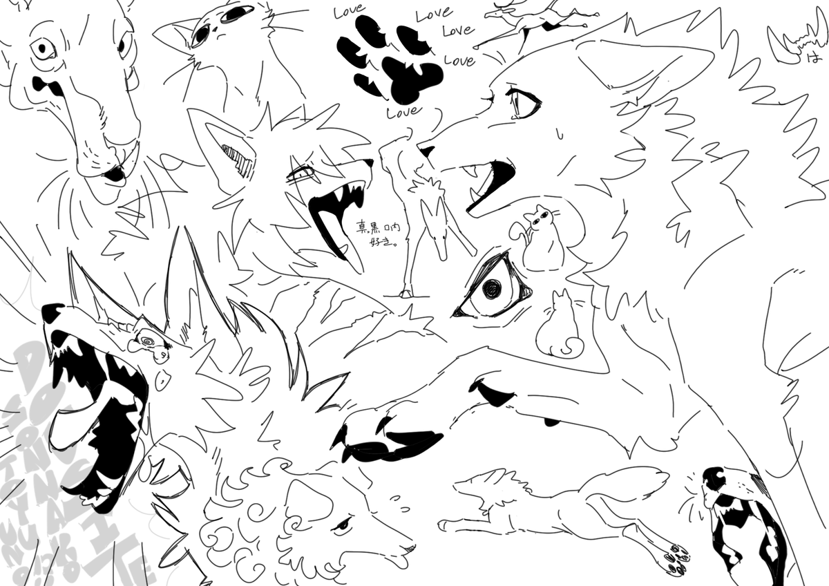 むこいだ tweet media