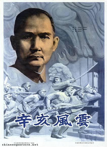 mintsaguinei.bsky.social 💙💛 tweet media