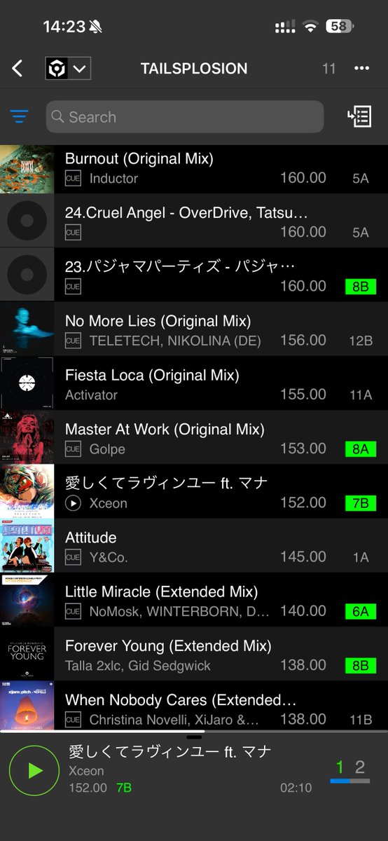 セト(Seto)→ TAILSPLOSION tweet media