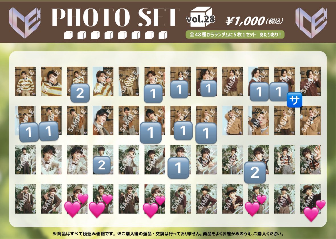 りんか tweet media