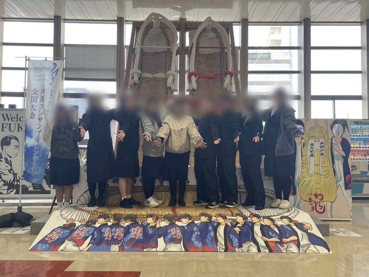 kitachorus2019's tweet photo. 3月20日に行われた第19回声楽アンサンブルコンテスト全国大会に出場してきました！
結果は優良賞👍でした！

トップバッターでしたが、部員一同楽しんで歌うことができ、とても貴重な体験をさせていただきました！

また来年もこの場で歌えるように頑張ります！

#19声楽アンコン https://t.co/B4VJvWvf2b